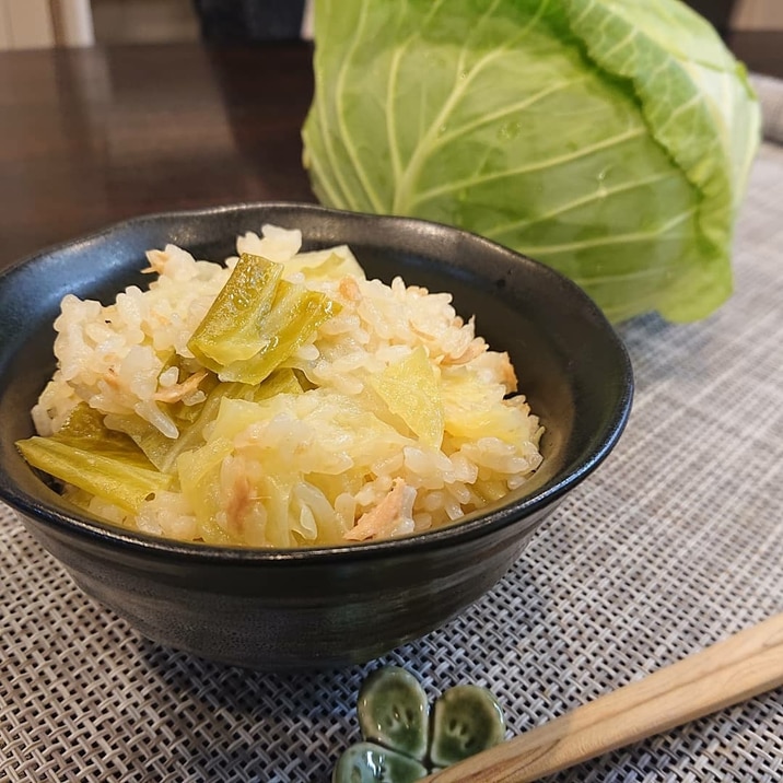 めちゃ旨 キャベツの炊き込みご飯 レシピ 作り方 By ゆゆmama 楽天レシピ